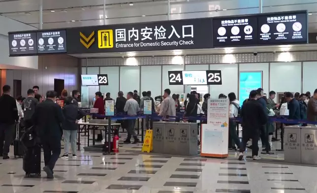 影片截圖 CGTN圖片