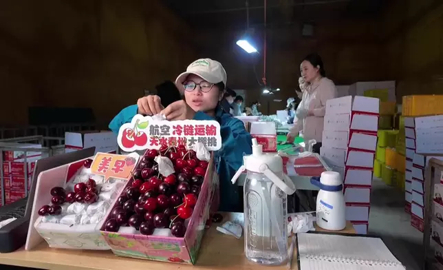 影片截圖 CGTN圖片