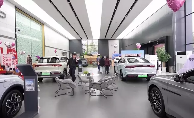 影片截圖 CGTN圖片