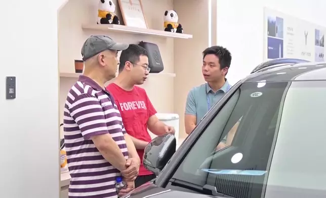 影片截圖 CGTN圖片
