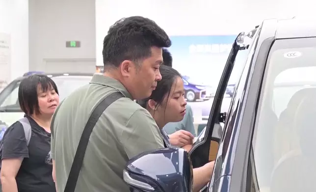 影片截圖 CGTN圖片