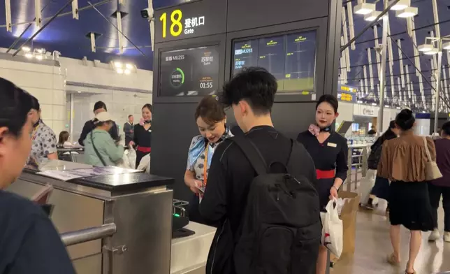 影片截圖 CGTN圖片