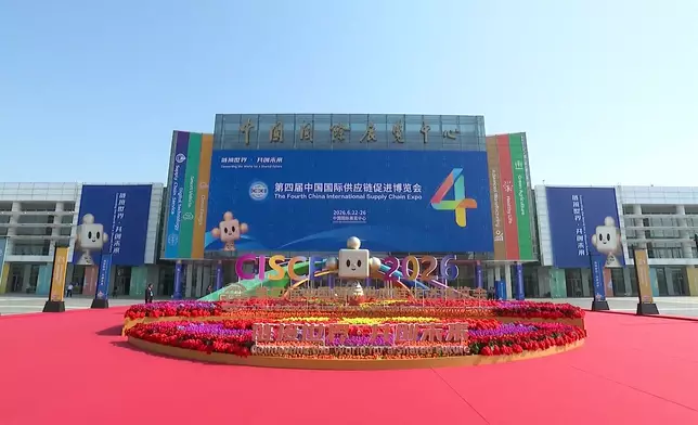 影片截圖 CGTN圖片