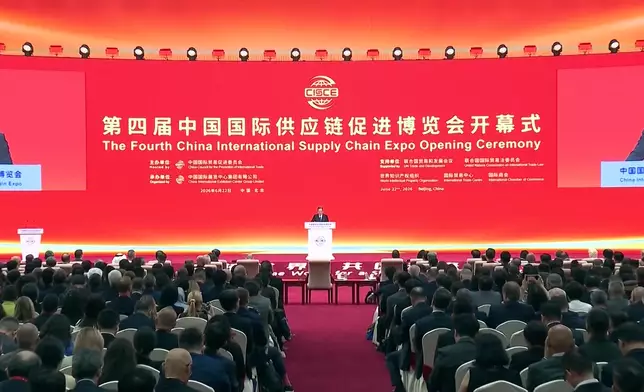 影片截圖 CGTN圖片
