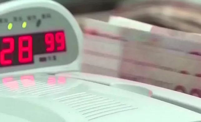 影片截圖 CGTN圖片