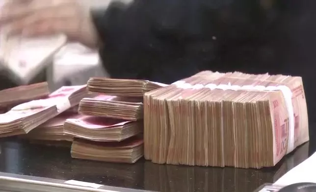 影片截圖 CGTN圖片