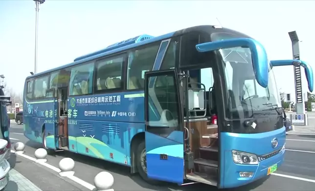 影片截圖 CGTN圖片