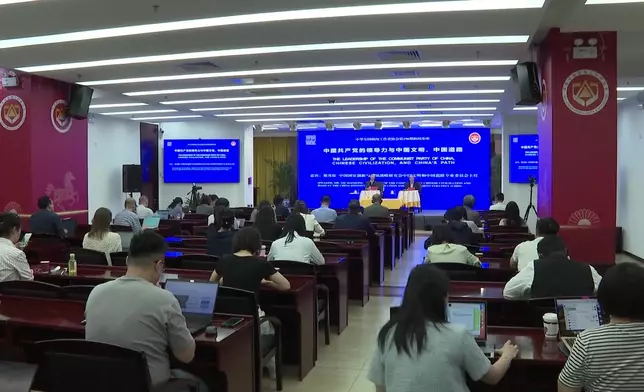 影片截圖 CGTN圖片