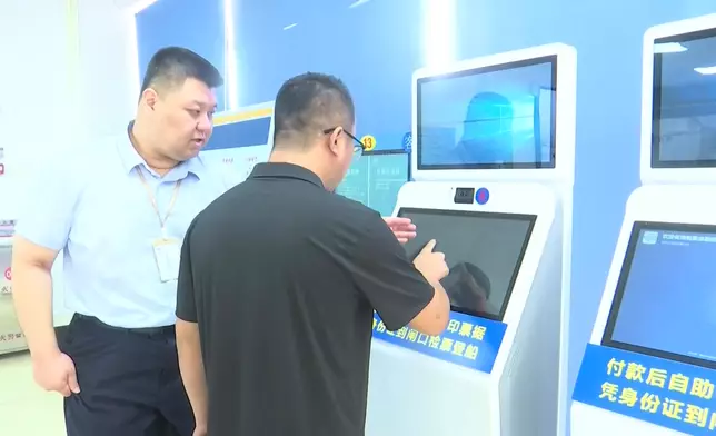 影片截圖 CGTN圖片