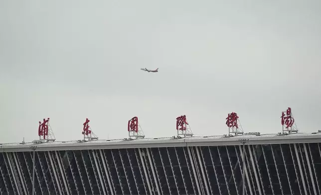 影片截圖 CGTN圖片