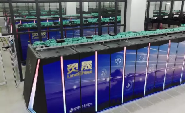 影片截圖 CGTN圖片