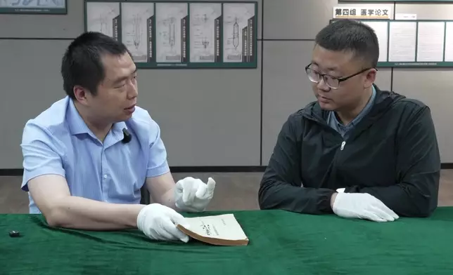 影片截圖 CGTN圖片