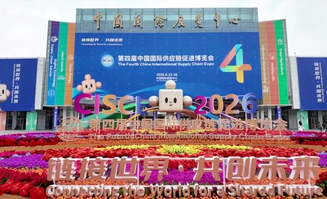影片截圖 CGTN圖片
