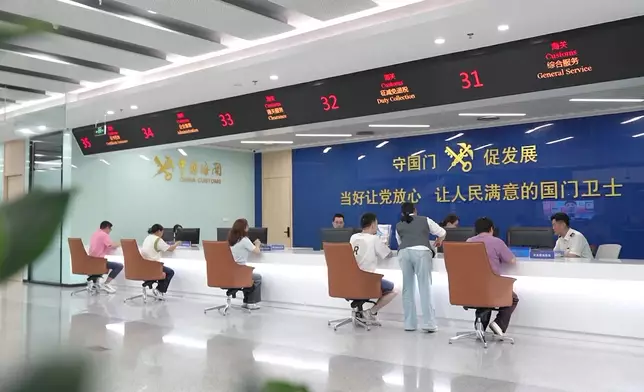 影片截圖 CGTN圖片