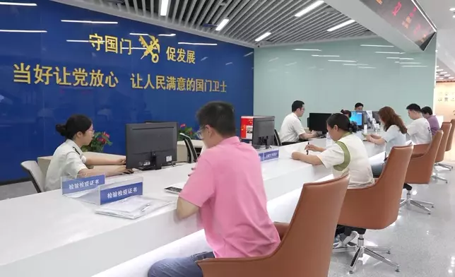 影片截圖 CGTN圖片