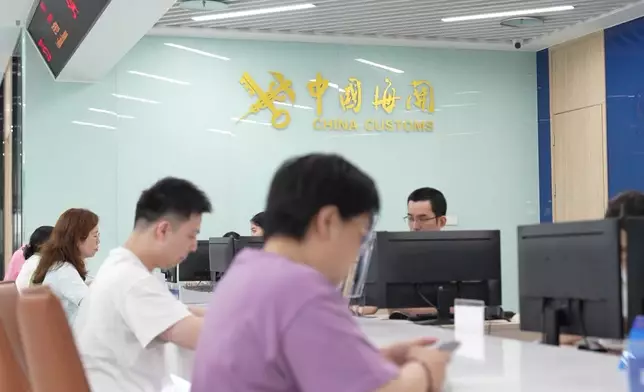 影片截圖 CGTN圖片
