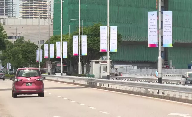 影片截圖 CGTN圖片