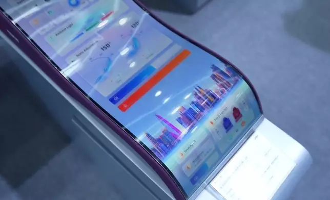 影片截圖 CGTN圖片