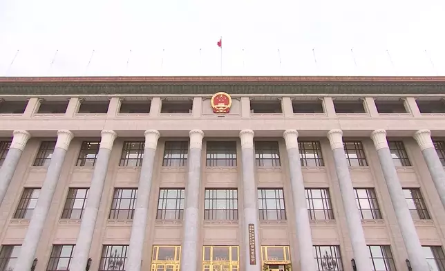 影片截圖 CGTN圖片