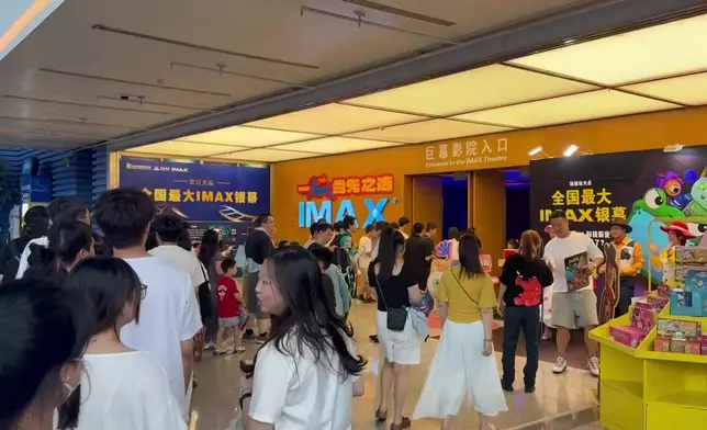 影片截圖 CGTN圖片