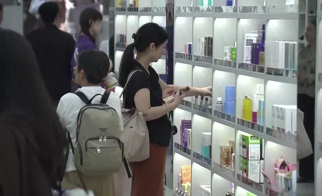 影片截圖 CGTN圖片