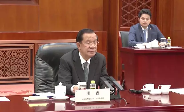 影片截圖 CGTN圖片