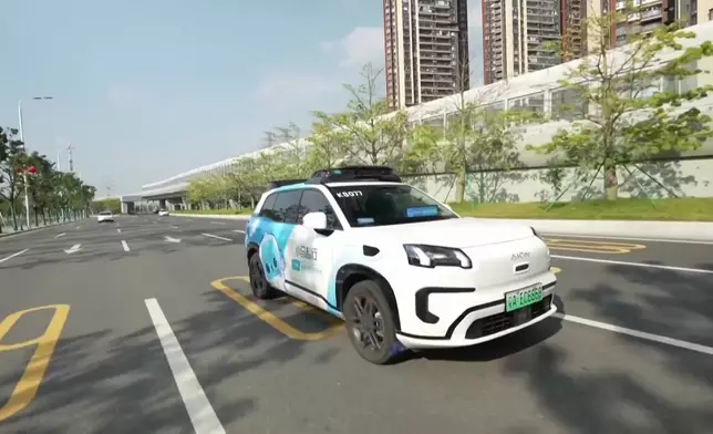 影片截圖 CGTN圖片