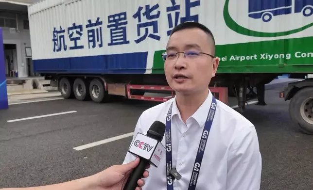 影片截圖 CGTN圖片
