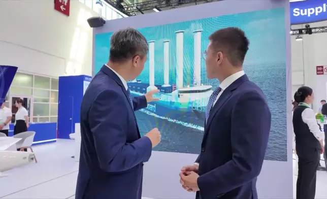 影片截圖 CGTN圖片