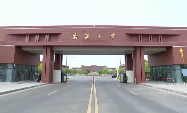 影片截圖 CGTN圖片