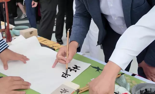 影片截圖 CGTN圖片
