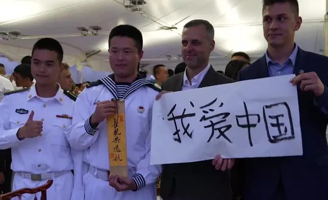 影片截圖 CGTN圖片
