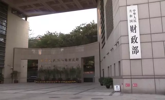 影片截圖 CGTN圖片