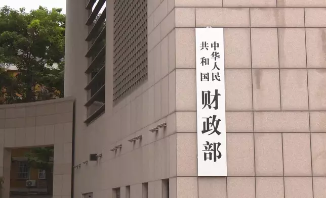 影片截圖 CGTN圖片