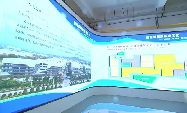 影片截圖 CGTN圖片