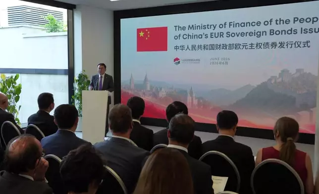 影片截圖 CGTN圖片