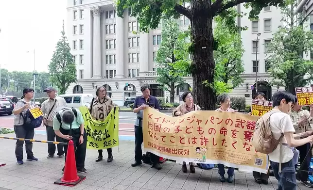 影片截圖 CGTN圖片