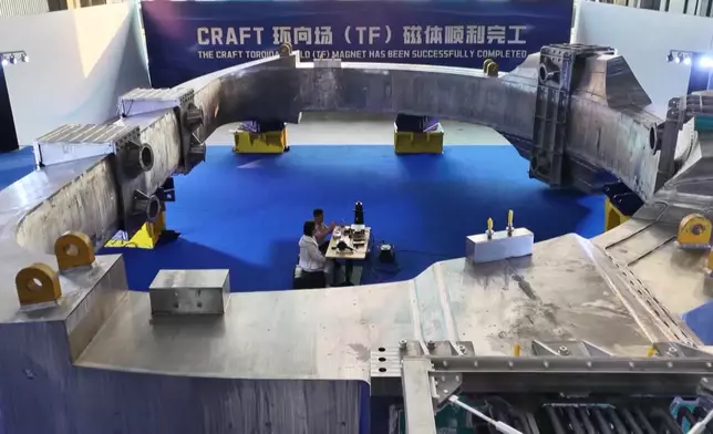 影片截圖 CGTN圖片