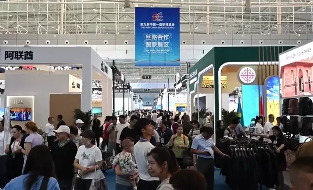 影片截圖 CGTN圖片