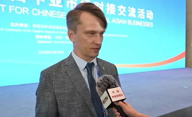 影片截圖 CGTN圖片