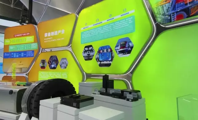 影片截圖 CGTN圖片