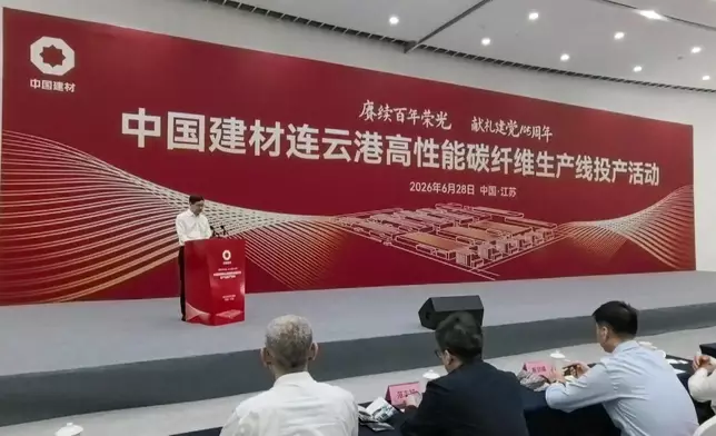 影片截圖 CGTN圖片