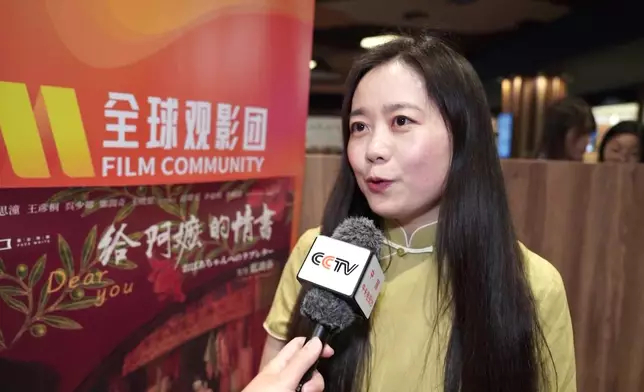 影片截圖 CGTN圖片