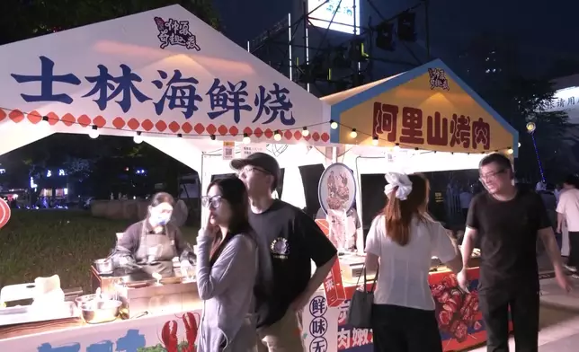 影片截圖 CGTN圖片