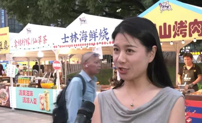 影片截圖 CGTN圖片