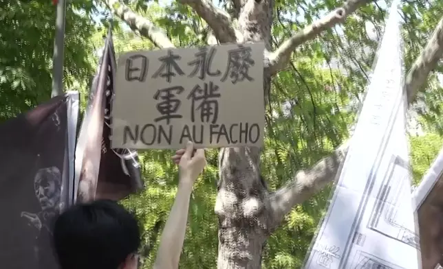 影片截圖 CGTN圖片