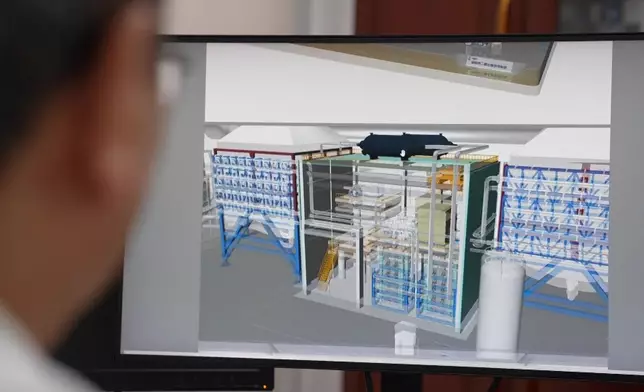 影片截圖 CGTN圖片