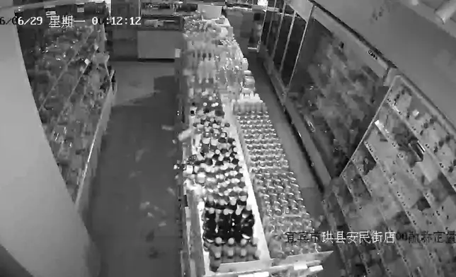 影片截圖 CGTN圖片