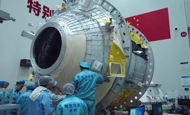 影片截圖 CGTN圖片