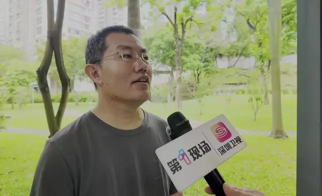 影片截圖 CGTN圖片